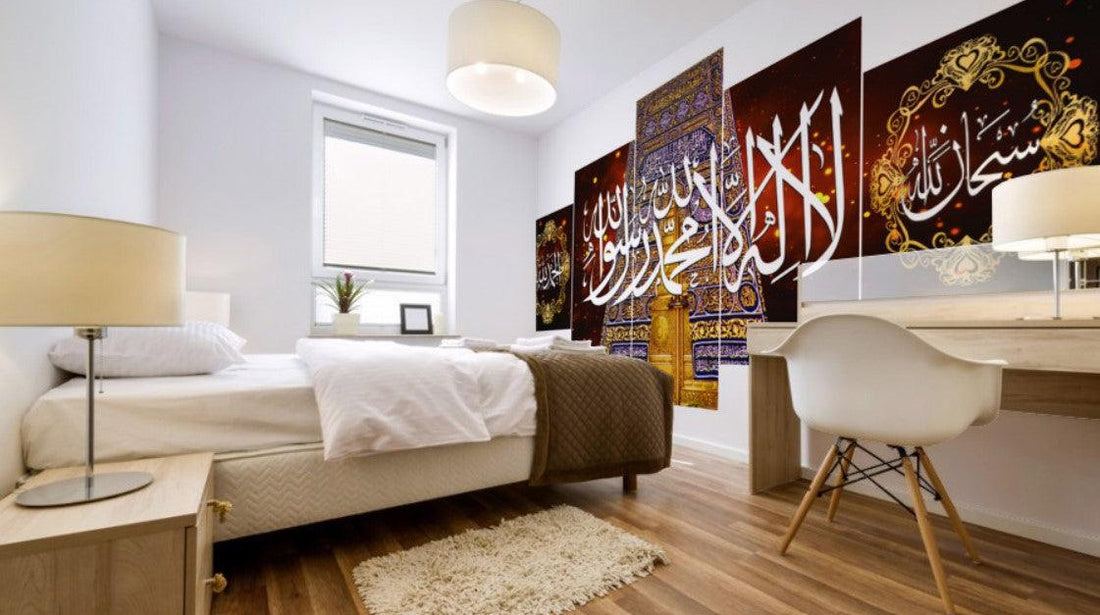 Can You Display Islamic Wall Art In The Bedroom?