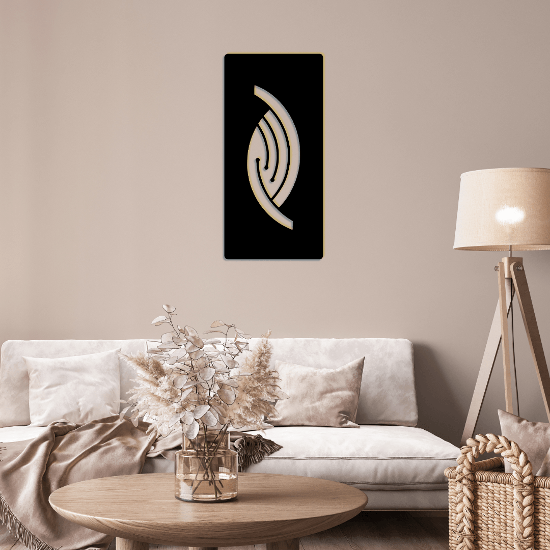 Allah Arabic Kufic Calligraphy Metal Wall Art - Islamic Decor