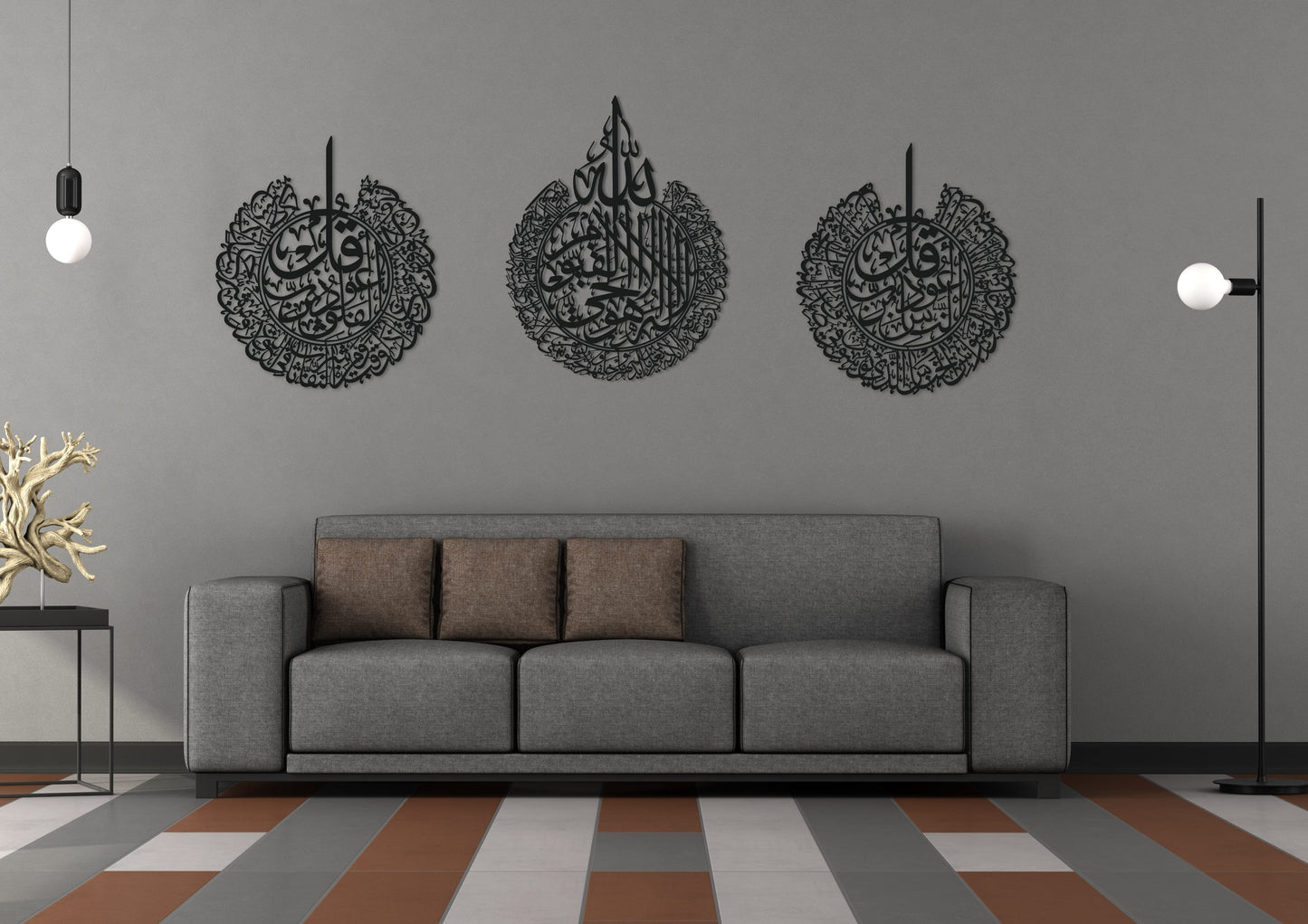 Set of 3 Islamic Metal Wall Art Decor (Ayat Kuris, Surah Falaq & Surah Naas)