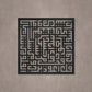 Kufic Surah Al Falaq Metal Islamic Wall Art